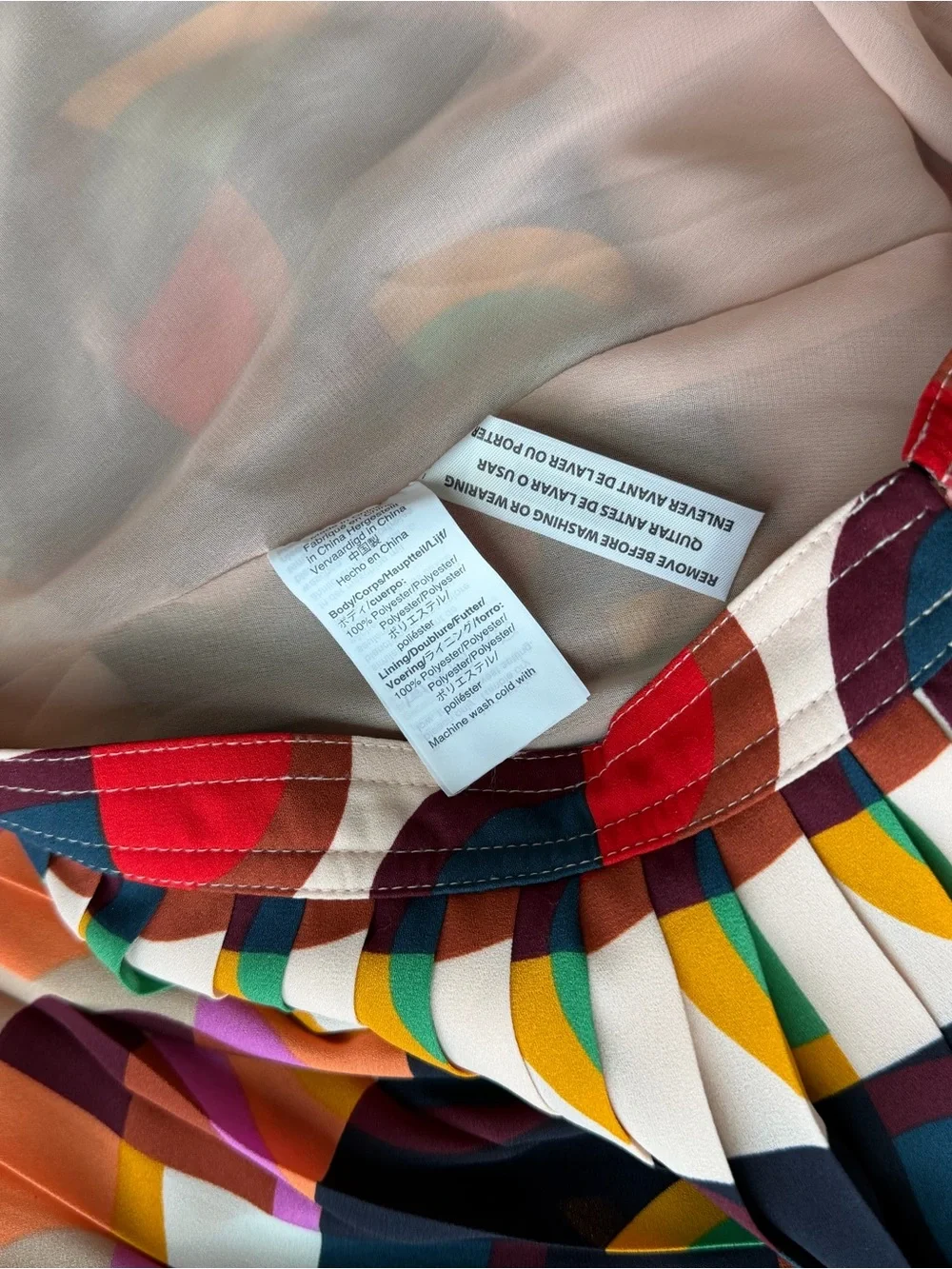 J.Crew Pleated Midi Skirt Size 10 Multicolor Geometric Print